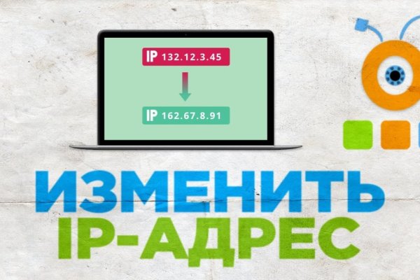 Кракен маркет даркнет только через стор