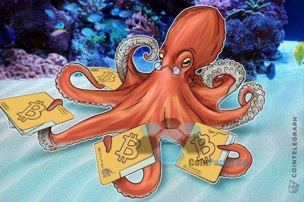 Актуальная ссылка на кракен kraken