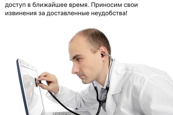 Адрес кракена