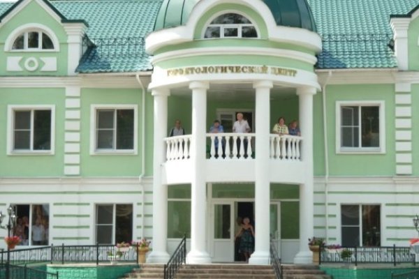 Кракен порошок