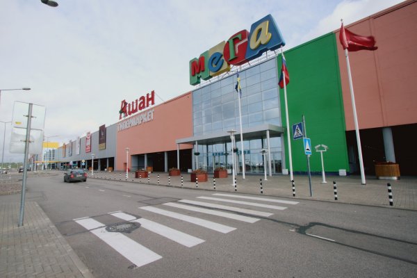 Рабочее зеркало кракен