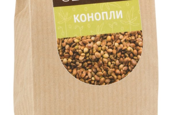 Активная ссылка на кракен