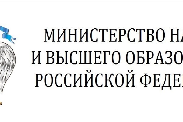 Кракен как зайти через тор браузер