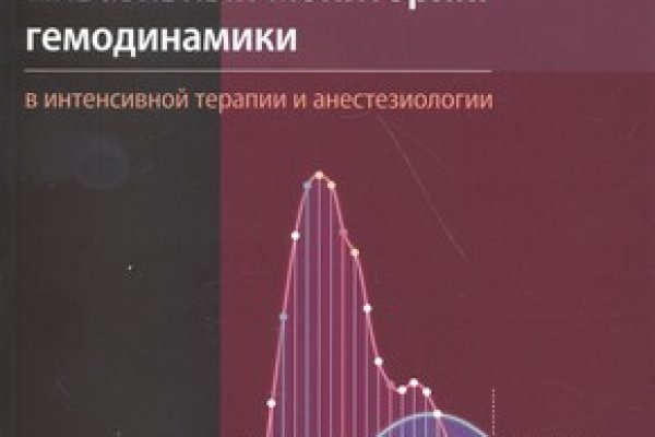 Ссылка на кракен тор kraken2 4aa337