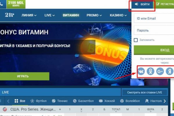 Актуальная ссылка на кракен в тор 2krnmarket