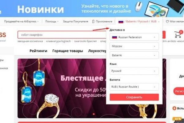 Krn 2at