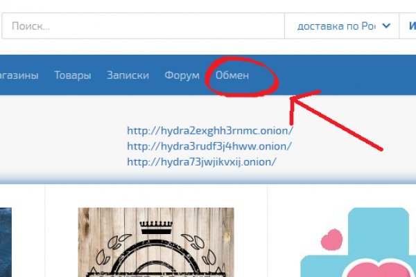 Кракен сайт kr2web in официальный ссылка