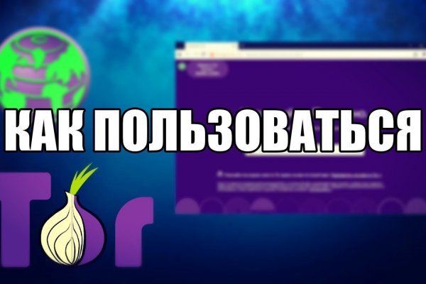 Актуальные ссылки кракен на 2025