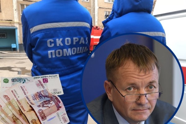 Сайт kraken darknet
