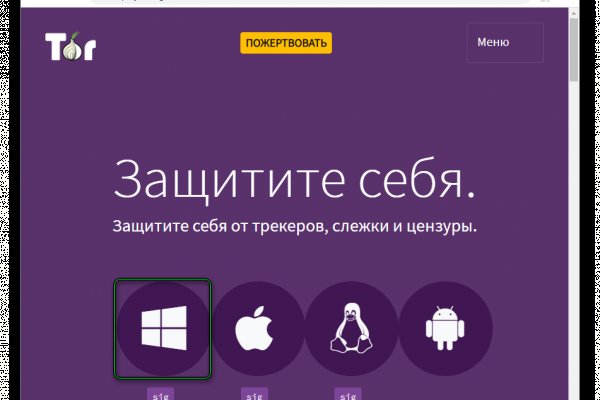 Магазин кракен даркнет сайт