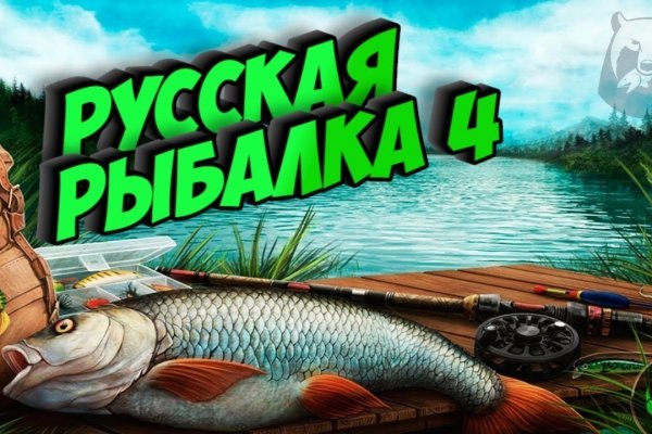 Кракен это даркнет
