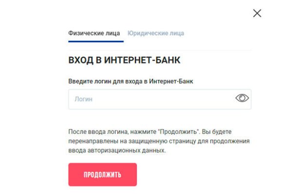 Ссылка на кракен лукойл