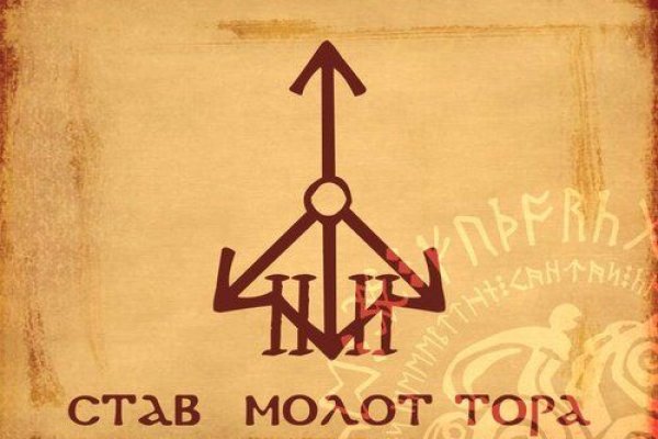 Кракен маркетплейс kr2connect co