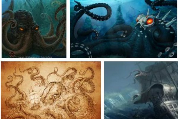 Kraken новая ссылка