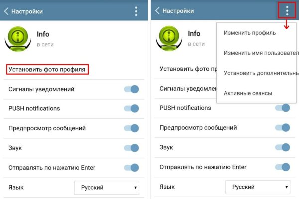 Кракен картель