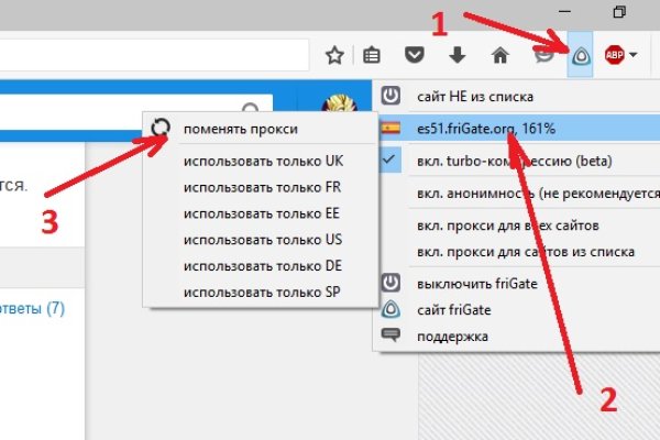 Восстановить аккаунт кракен