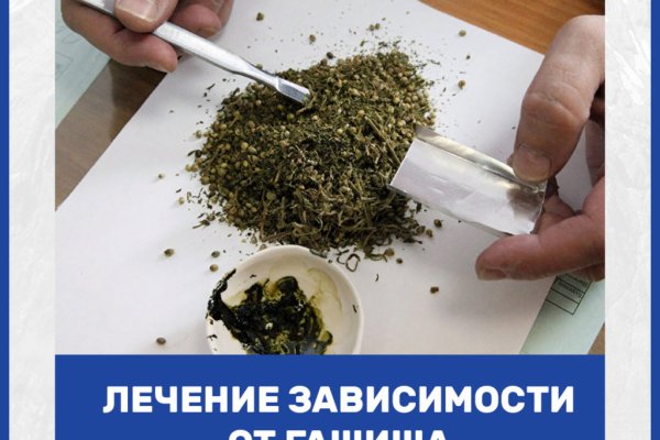 Кракен маркетплейс в москве