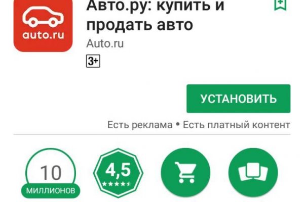 Kraken зеркало kraken dark link