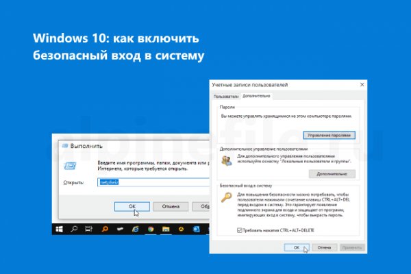 Рабочая ссылка кракен маркетплейс