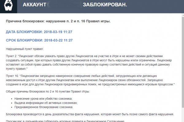 Даркнет каталог