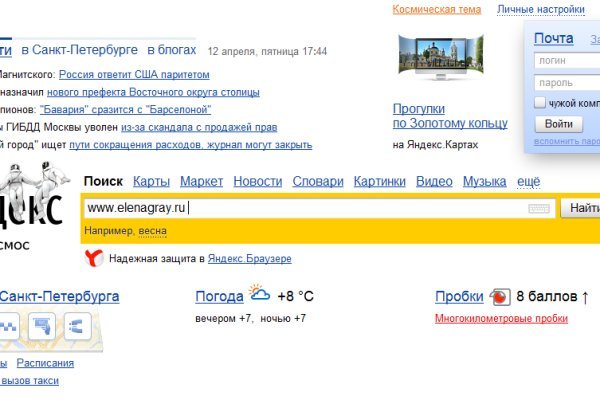 Kra35.at
