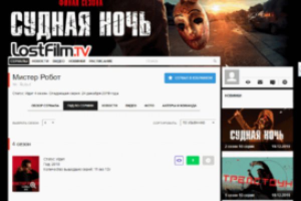Kraken ссылка зеркало официальный
