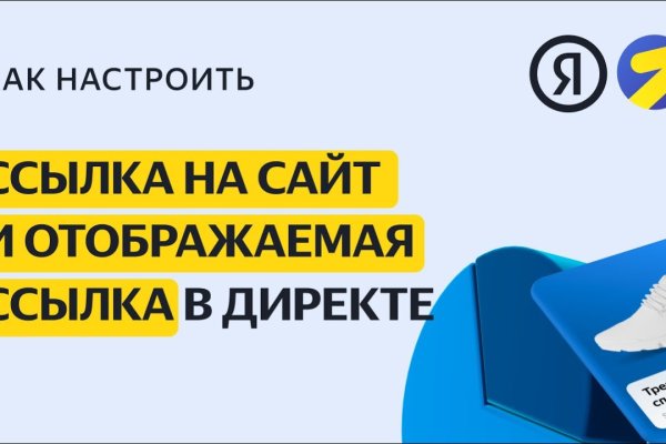 Kra34at