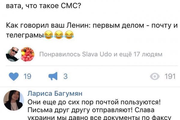 Кракен маркетплейс krk market com