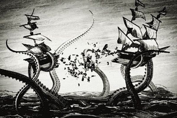 Kraken18 at