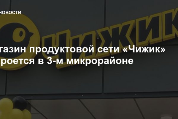 Кракен актуальная ссылка на сегодня