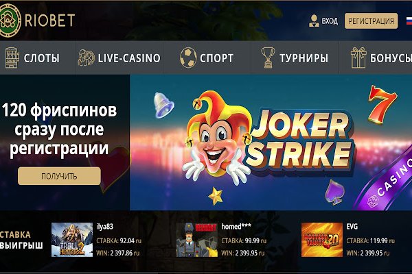 Кракен шоп это