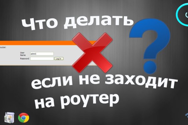 Кракен маркет только через тор