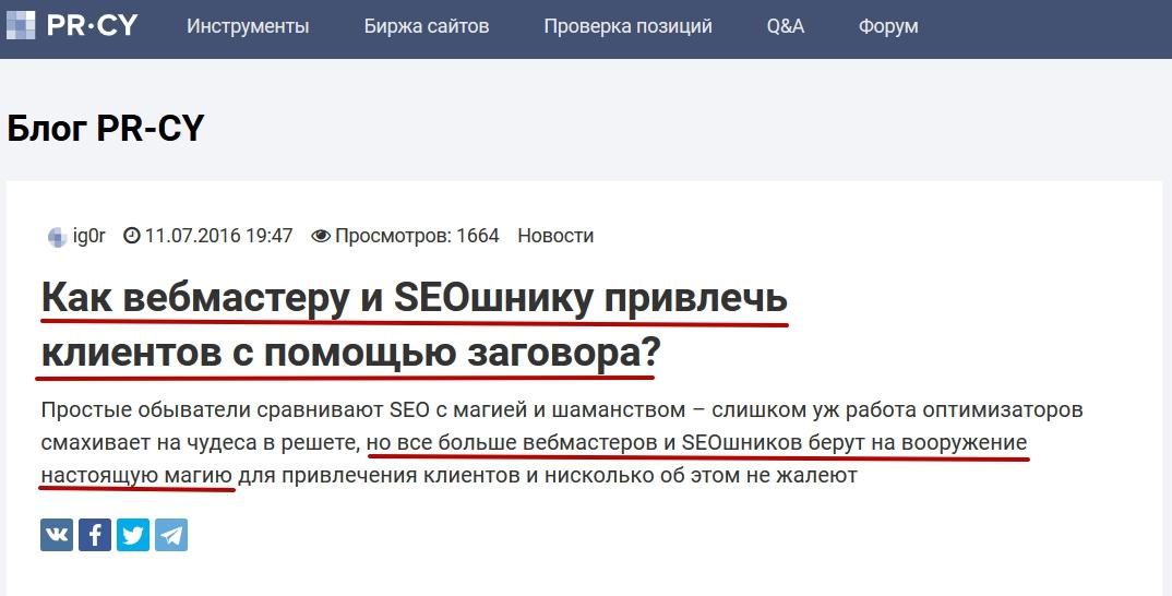Кракен актуальное зеркало