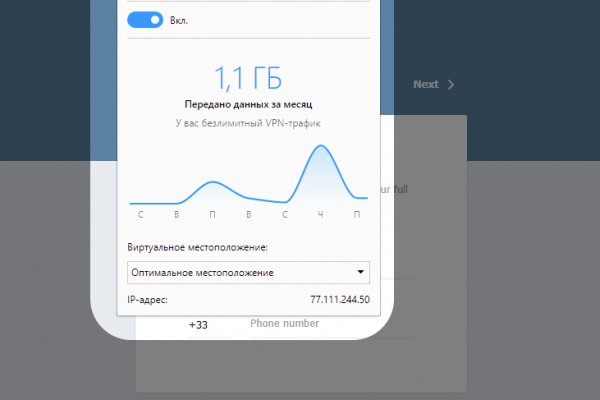 Кракен торговая kr2web in