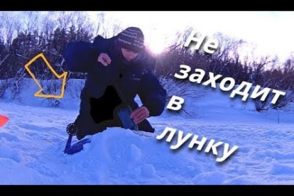 Кракен ссылка vtor