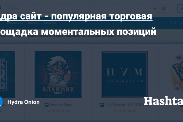 Ссылка кракен kraken torion net