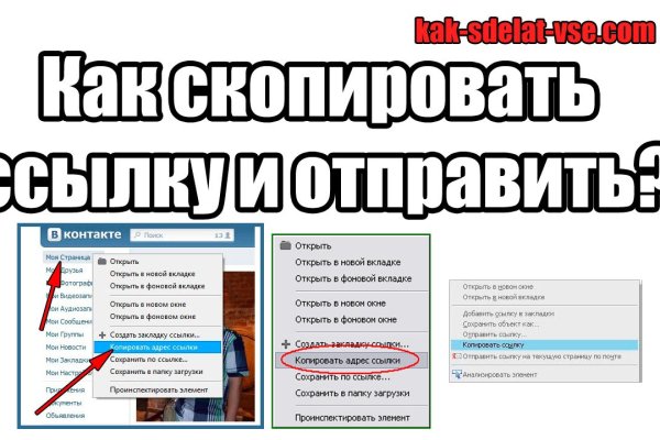 Кракен нарко маркетплейс