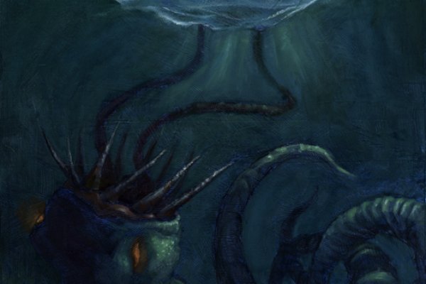 Kraken 14 at сайт