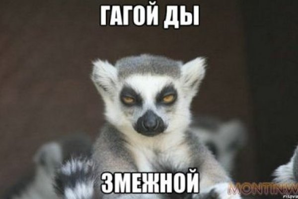 Kraken торговая площадка ссылка