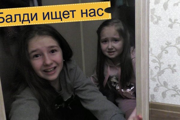 Кракен даркен