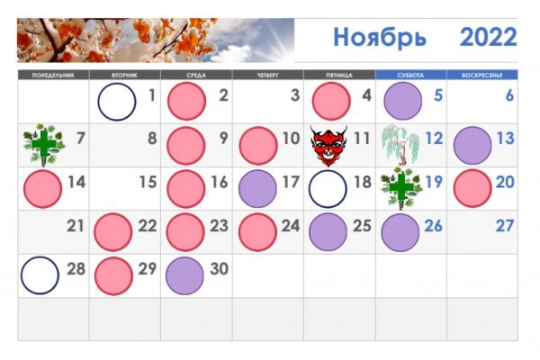 Кракен маркетплейс вход