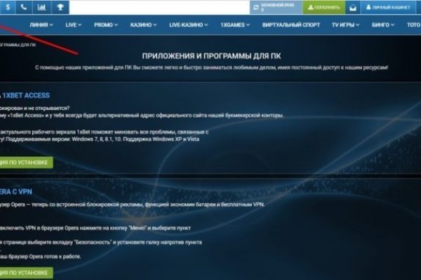 Кракен даркнет зеркало