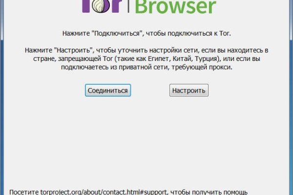 Кракен сайт ссылка онлайн