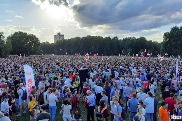 Как войти в кракен