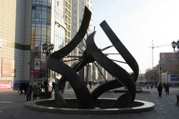 Кракен маркетплейс в питере