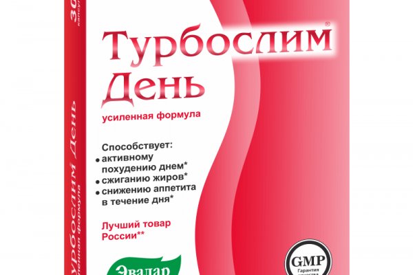 Кракен маркетплейс работает