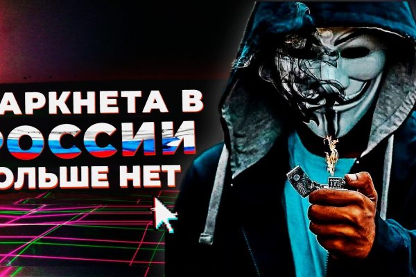 Кракен вход магазин