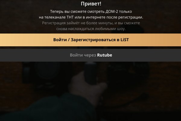 Сайты где купить наркотики