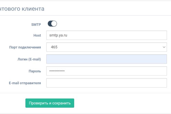 Кракен ссылка тор