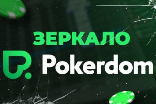 Кракен запрещенные вещества